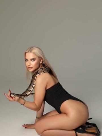 Индивидуалка Нила Фотография 6
